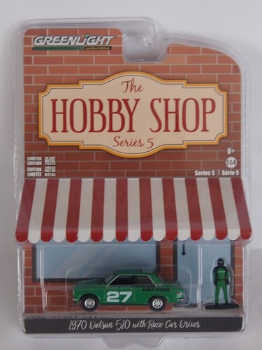 Greenlight hobby shop - shop,