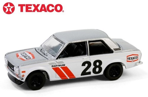 Datsun 510 widebody - datsun,