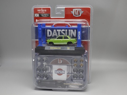 Machines collectible - m2,
