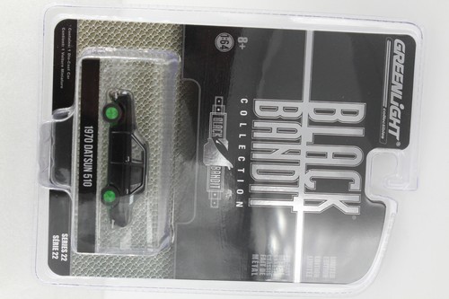 Greenlight chase s - greenlight,