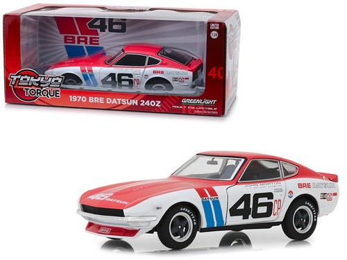 1970 datsun 240z - 1970,