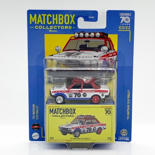 Matchbox premium 1970 datsun - matchbox,