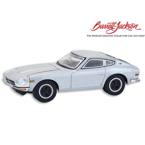 Datsun 240 1970 - 240,