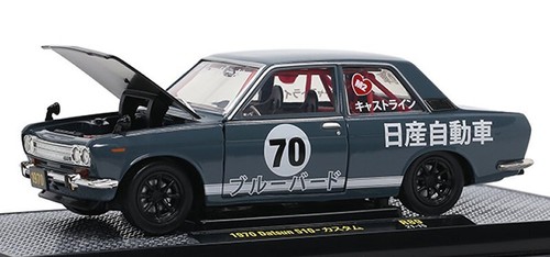 Datsun 510 1970 - datsun,